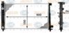 BEHR HELLA SERVICE 8MK 376 713-054 Radiator, engine cooling